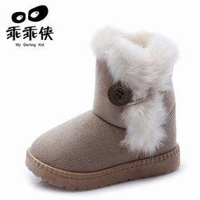 Western Style Fashion Boots 2017 Winter Children Boots Bailey Button Thick Warm Shoes Plush Suede Boys Girls Snow Boots Kids Boots Australia Shoes Baby Shoe