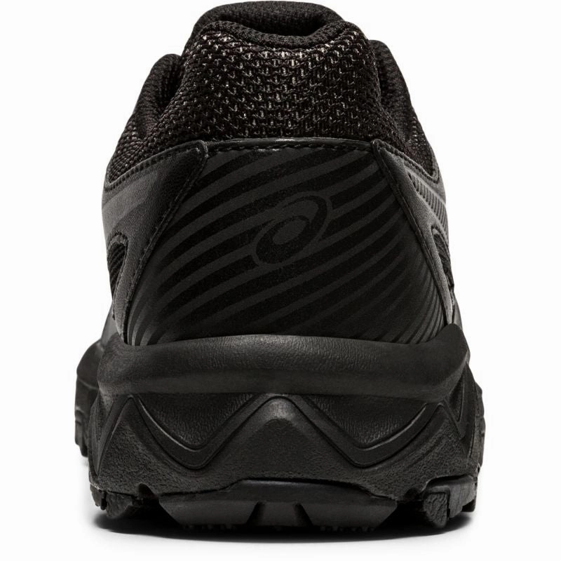 Asics Shoes For Hiit ASICS GEL-Trigger 12 TX GS Kids Training Shoes