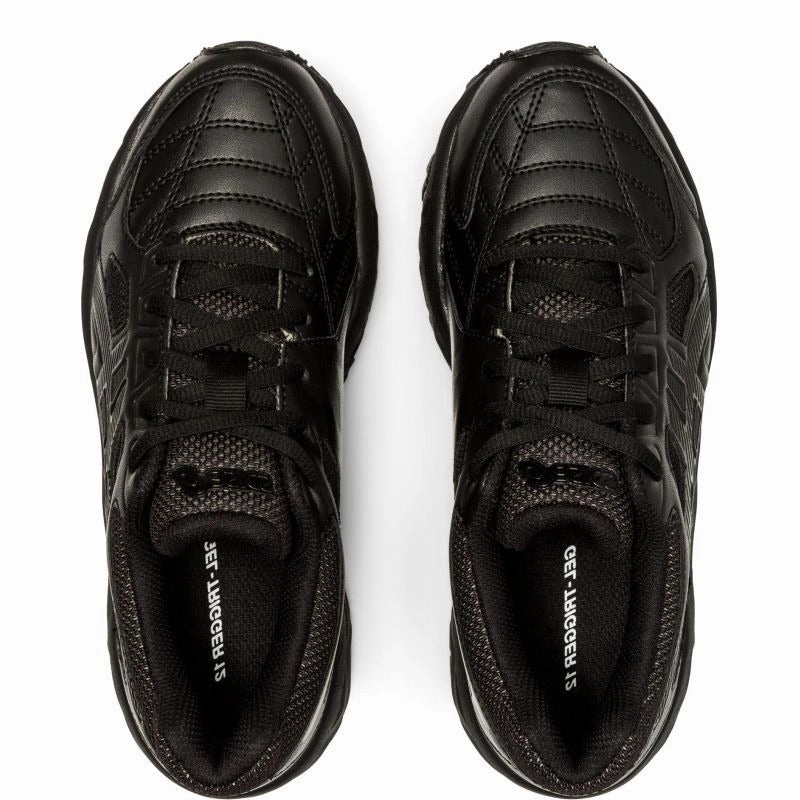 ASICS GEL-Trigger 12 TX GS Kids Training Shoes