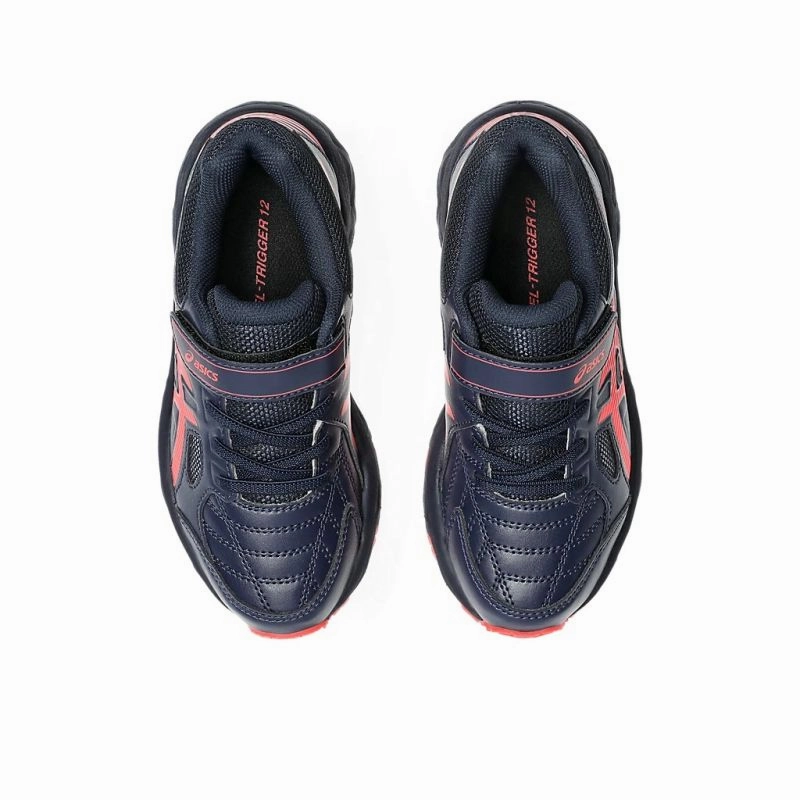 ASICS GEL-Trigger 12 TX PS Kids Training Shoes Asics G