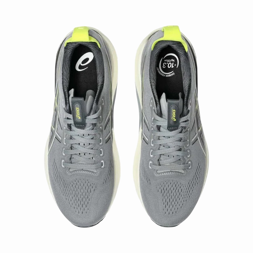 Asics Men's GEL-KAYANO 32 Sneaker in Gravel/Citron Asics Shoes App