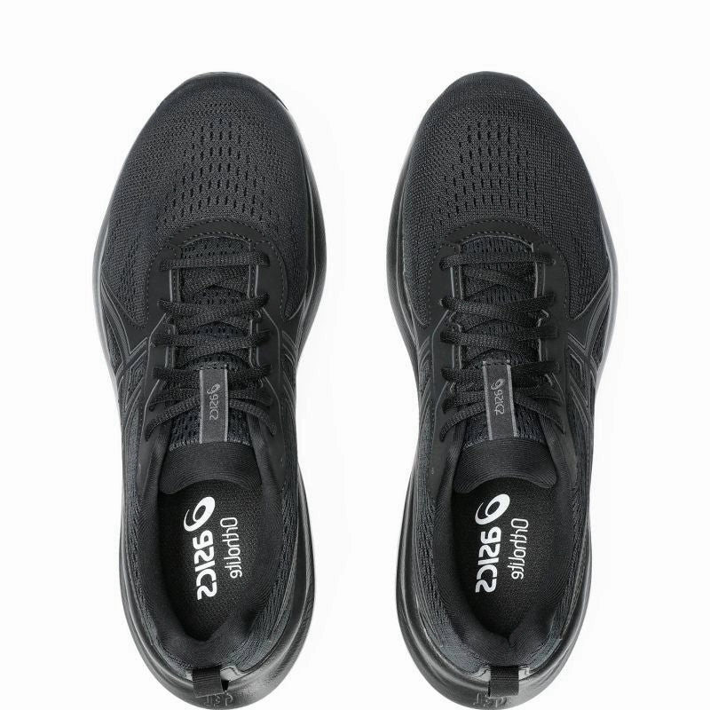 ASICS GEL-Contend 9 D Mens Running Shoes