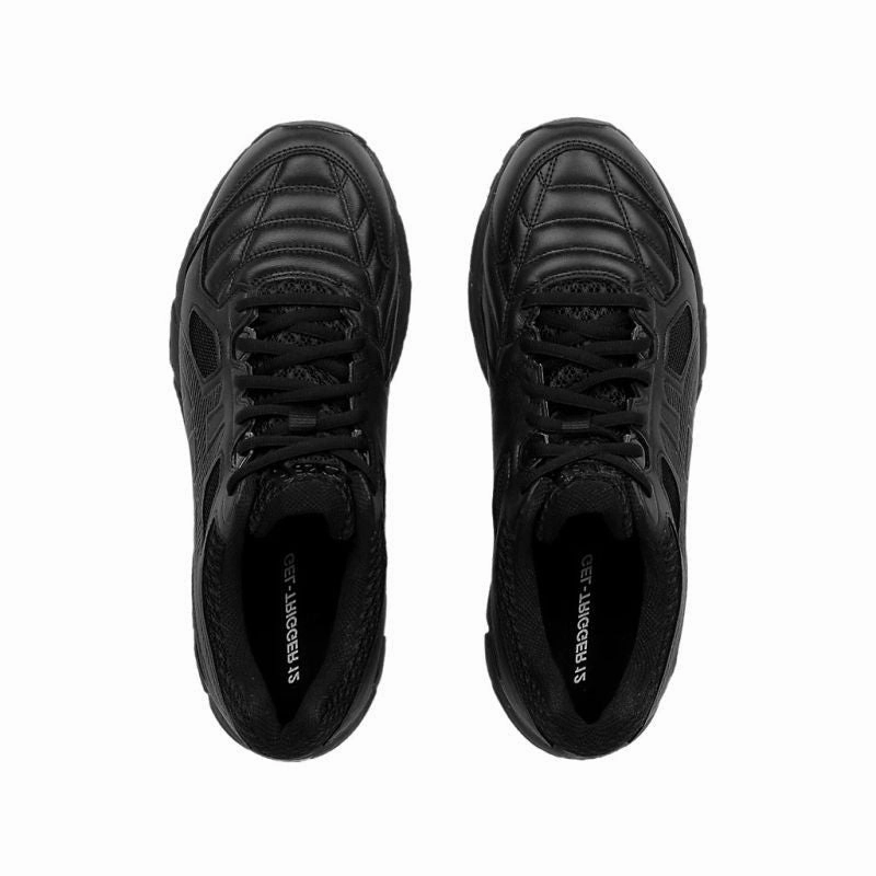 Discounted Asics Running Shoes ASICS GEL-Trigger 12 Mens Cross Training Shoes