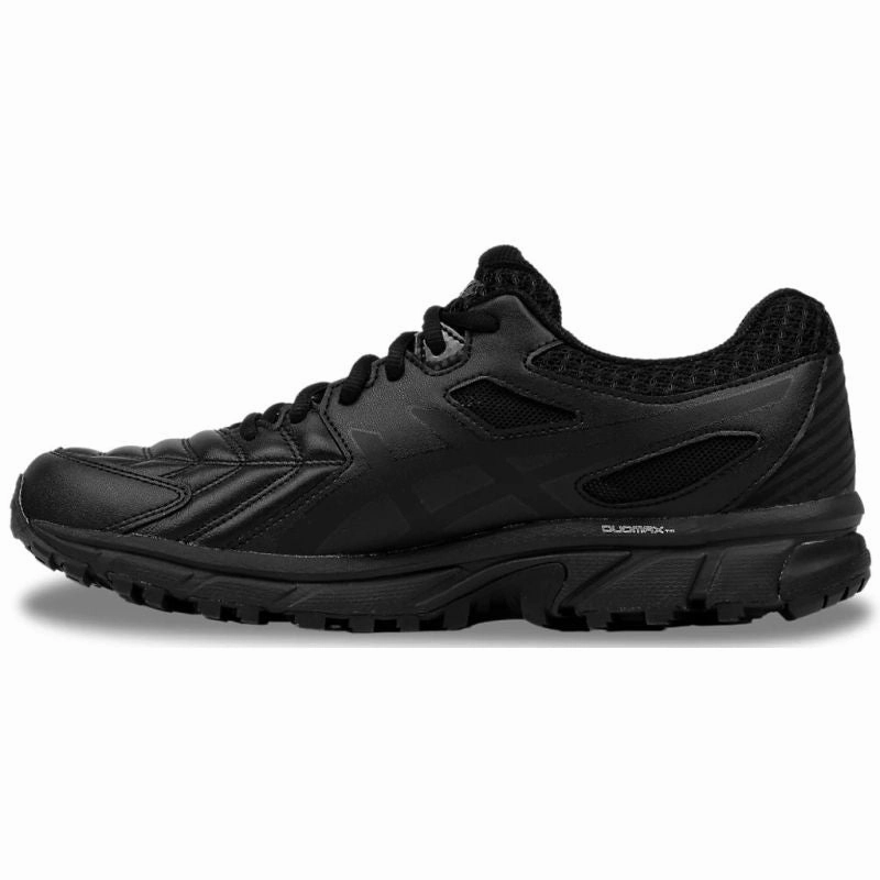 Asics Sb Shoes ASICS GEL-Trigger 12 Mens Cross Training Shoes