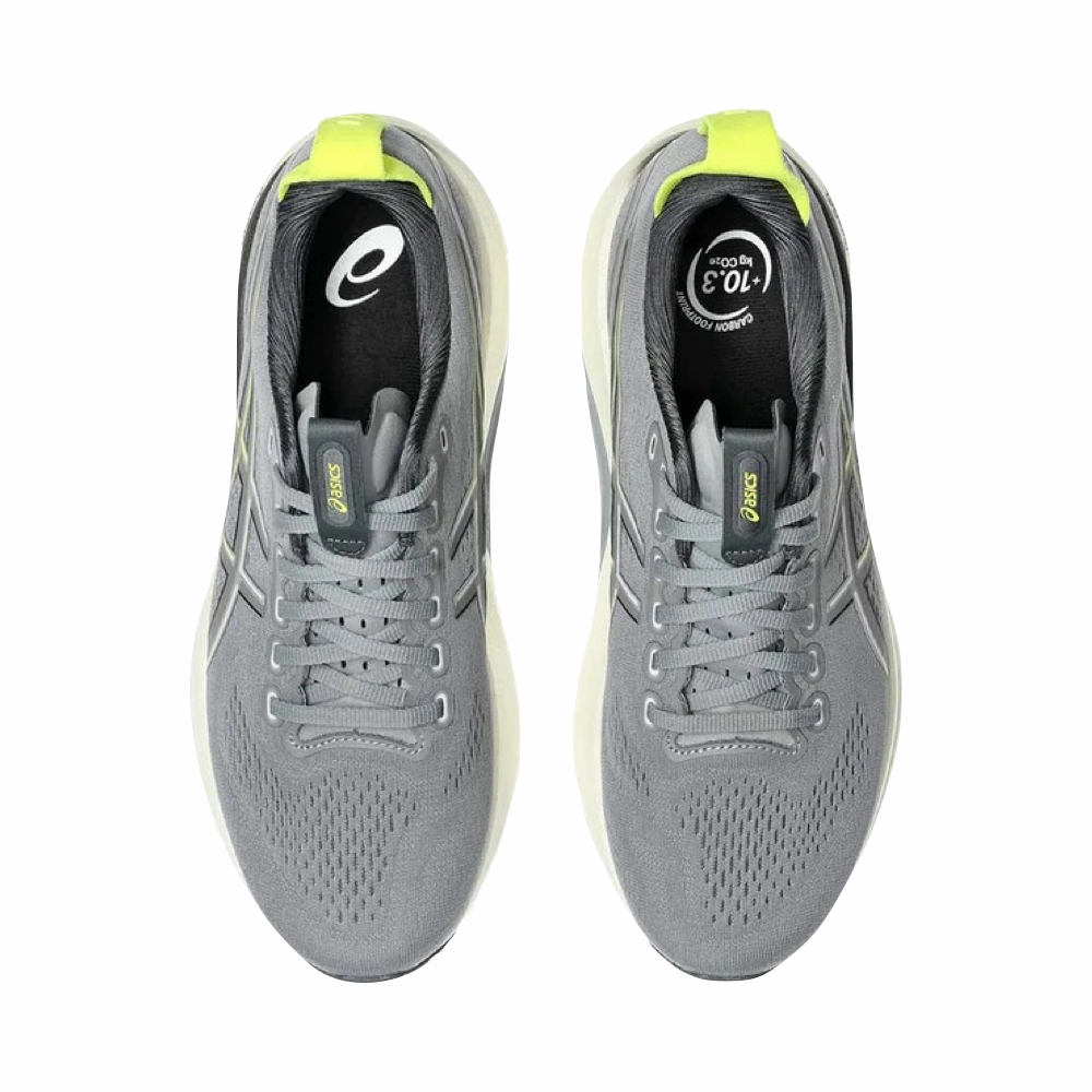 Sneakers Asics Shoes Asics Men's GEL-KAYANO 32 Sneaker in Gravel/Citron