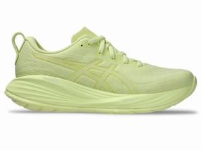Women's Gel-Cumulus 27 LITE-SHOW Asics Shoe Warranty Usa